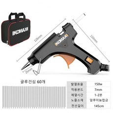 p-w1453t9fr