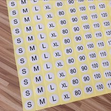웰플레이 사이즈스티커 숫자스티커 66매입 80 85 90 95 100 105 110 115, 66매