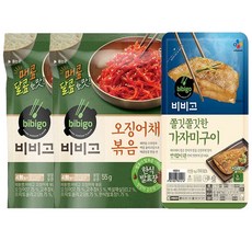 (냉장)비비고 매콤오징어채볶음 55gx2개+비비고 가자미구이70gx1개, 1세트