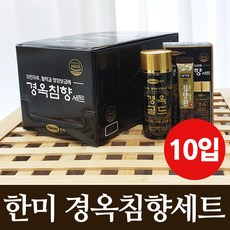 한미 생기엔 경옥침향세트 (경옥골드+침향환) 지친하루 활력 영양보급 숙취 건강 고급 선물 음료