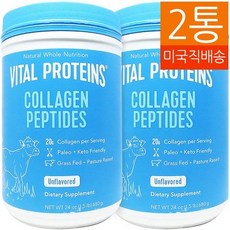 Natural Whole Nutrition 네츄럴 홀 뉴트리션 바이탈 프로틴 콜라겐 펩티드 680g 2통, 2개