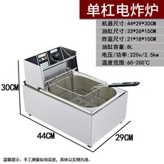 006631e75751683da28bd43c2ce33f9cdb9f61fb9024d749e464f7d9d765.jpg