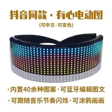 젠틀몬스터랭