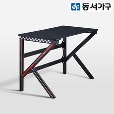 led판독기lv-1000