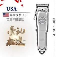 a3ce0909c9b6536acb38beec82c09dae37d7a264a95cc3c45dc0e2b68122.jpg