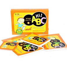 언어세상 유아영어 레슨플랜1 Hi! ABC (4-7세)(3권+CD)