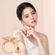 샬롯틸버리파우더