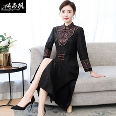 지브리클래식공연