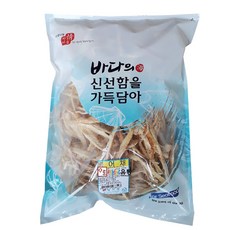 참다랑어한마리