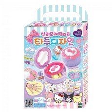 헬로키티타투스티커