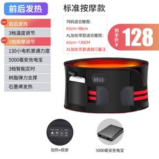 a94fb1f9bdfd08aa78f41dac710e3a0f6b7b143b0e17312e9087712c2bb2.jpg