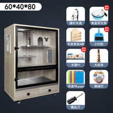 fecf79e89445e203031ce069ab47566ae042fea77dd7e5242b04b0d579bc.jpg