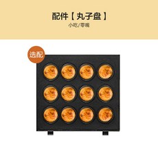 bcd2d3106e67717206948668eae87c61302117fc7e7568b9b11d95746b95.jpeg