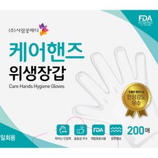 b94be340d10c106aab70fa3ce3a9521c61cd78fddabfc07d6cff782d59fe.jpg