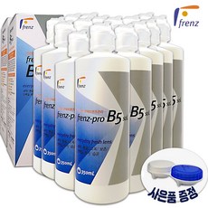 808eefd8095c1f0fd6e7f377842e03ea2b8768dc0099130bf68d2a79351b.jpg
