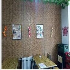 모던하우스대나무블라인드