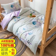 c499aee361f3beb7c4b0b20d7e2b0b566578cf8acd3e0f1a4e3805b7e02f.jpg