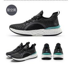 헬렌카민스키아바라