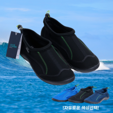 롯데워터파크 TOP01