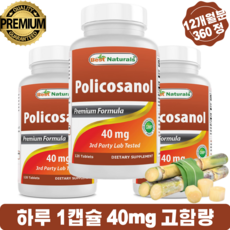 코스모폴리탄5월