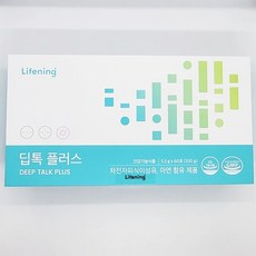 인셀덤딥톡스