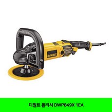 a722ab649076d1c9a66397a88d0c5e3f00a00d07204d91c695c61f529fd5.jpg