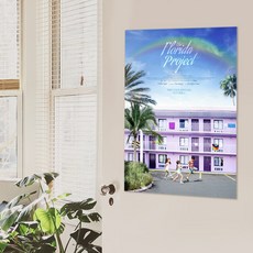 플로리다프로젝트포토북