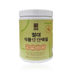 더작 절대 식물성 단백질 500g, one option, one option, 1개