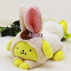 폼폼푸린키링인형