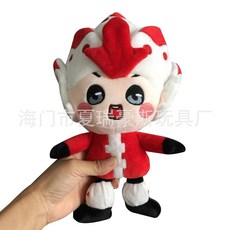 6a80887afa5fc517422cd051aa4a7883d9c93c0f9ad085e91ff560bc6f7d.jpg