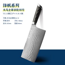 ee0a5a888403ffd51ae5183347135df2ce877dc74e704623bcbfa17691d1.jpg
