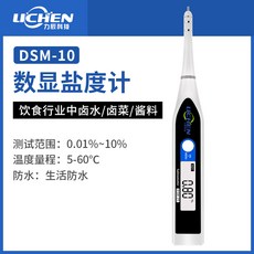 038bfc12430a3554e2ef9af892c48f7b1ff260a5c804305ee8a4b45691ca.jpg