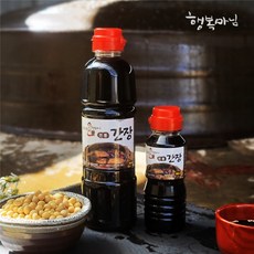 행복마님청국장