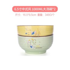 자주그라탕