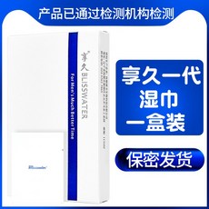 ca3d69edf2418a6f56db38322be54604d1b300f8c6152a5b5c79e756f70f.jpg