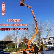 5130eb7d436d78b360fa3652bdd2b9f9cf32cbd6d07459aa6a04bf6ec4b8.jpeg