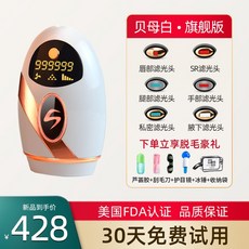 bbda95fc095443626a36f2afdad8a272a49a2f8fe465649d81b95fb92fc6.jpg
