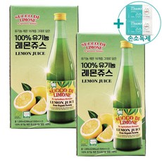 트레이더스유기농레몬쥬스