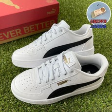 푸마 데일리 운동화 커플 스니커즈 화이트 블랙 신발지우개증정
