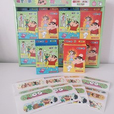 모드니상점 짱구 대일밴드 1통 20매 1+1