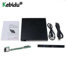 usb2.0블루레이