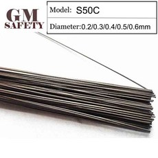 GM 용접 와이어 재료 S50C 0.2 0.3 0.4 0.5 0.6mm 금형 레이저 용접 필러 200pcs 1 튜브 GMS50C, 0.2mm
