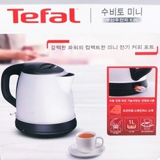 New 테팔 무선주전자 수비토 화이트 KI2711
