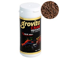 그로비타 크랩 사료 120ml 70g 가재 소라게 갑각류 먹이 밥 크레이피쉬 새우 크러스트, 1개