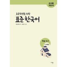 f36c433ebe12d26b0c2ae58b2d3a63a84475c503c09a63da785bffbad0be.jpg