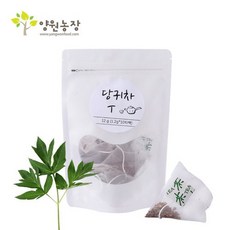 안일농장