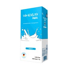 멸균우유캡