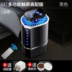 f7487b6f763c9dad3fa99b5045745189a58c06e0ae65118a02a0255a9fab.jpg