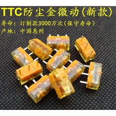 00afe9959061529c5b04cea64cd0c2a6de4edf672a8930c82efbbe4d354e.jpg