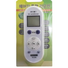 [3일이내출고]삼성 천정형 에어컨 무설정 리모컨 벽걸이형 스탠드형, 단일옵션